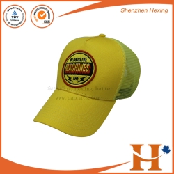 Mesh Cap(MHX-311)