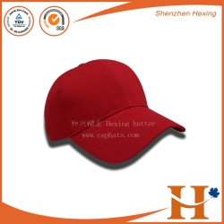 Sports Cap(SHX-349)