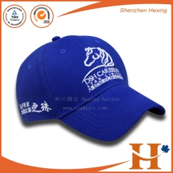 运动帽（SHX-326）