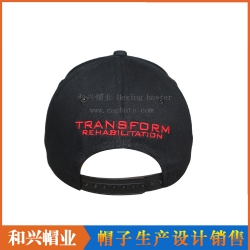 Baseball Cap（BHX-469）