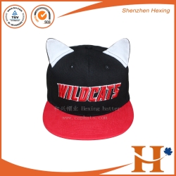 Snapback hats（PHX-468）