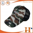 网帽（MHX-312）