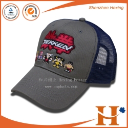 Mesh Cap(MHX-284)