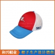 Mesh Cap(MHX-327)