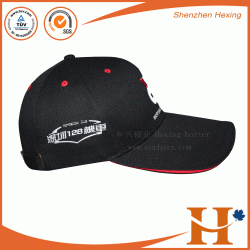 Sports Cap(SHX-360)