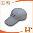 运动帽（SHX-261）