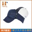 Mesh Cap(MHX-327)