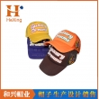 網帽（MHX-344）