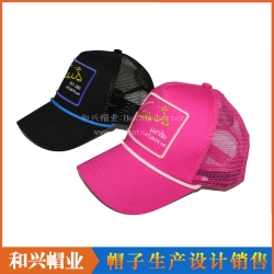 网帽（MHX-337）