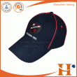 棒球帽（BHX-458)