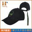 棒球帽（BHX-464)