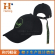 Baseball Cap（BHX-464）