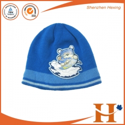 children hats  EHX-134