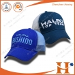网帽（MHX-275）