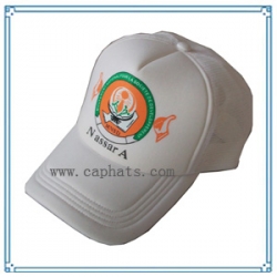 Mesh cap