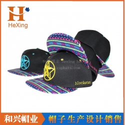 Snapback hats（PHX-524）