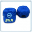 Round Cap(AHX-207)