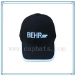 Baseball Cap(BHX-261)