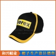 Sports Cap(SHX-371)