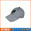 棒球帽（BHX-463)