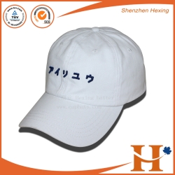 Dad hat（XHX-030）