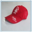 Baseball Cap(BHX-612)