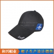 运动帽（SHX-366）