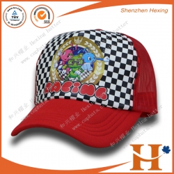 Mesh Cap(MHX-270)