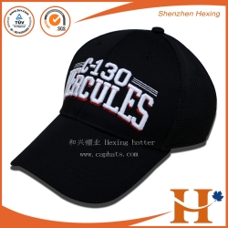 Mesh Cap(MHX-285)