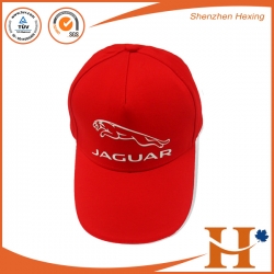 Automobile brand cap（JHX-270）