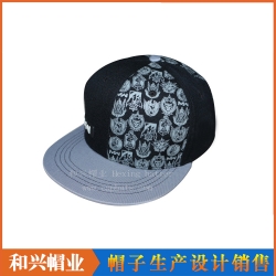 Snapback hats（PHX-505）