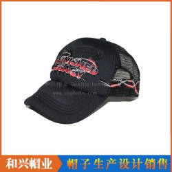 Mesh Cap(MHX-339)