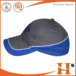 Baseball Cap（BHX-446）