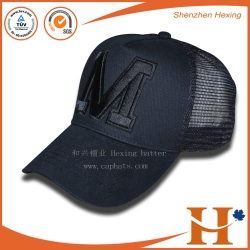 Mesh Cap(MHX-301)