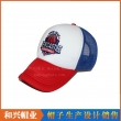 Mesh Cap(MHX-332)