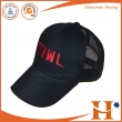 网帽（MHX-316）