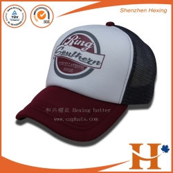 Mesh Cap(MHX-302)