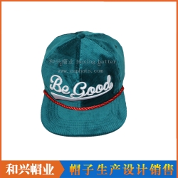 Snapback hats（PHX-517）