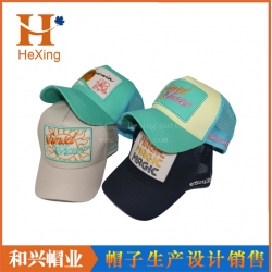 网帽（MHX-345）