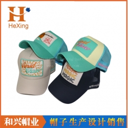 Mesh Cap(MHX-345)