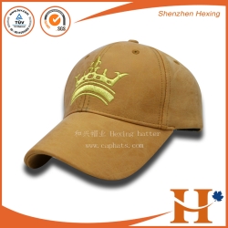 Baseball Cap（BHX-420）