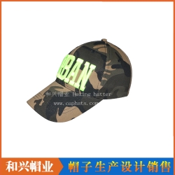 棒球帽（BHX-474)