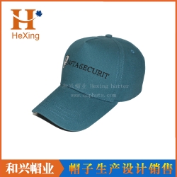 高尔夫球帽（GHX-337）