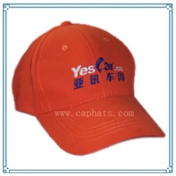 Promotional Cap