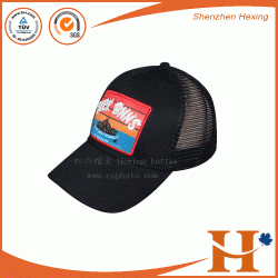 网帽（MHX-324）