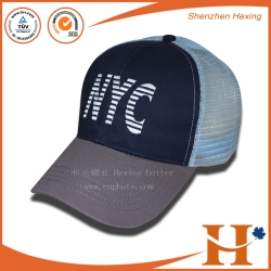 Mesh Cap(MHX-303)