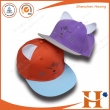 儿童帽 （EHX-147）