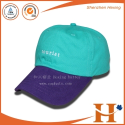 休闲帽（XHX-026)