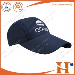 运动帽（SHX-296）