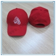 Baseball Cap(BHX-215)